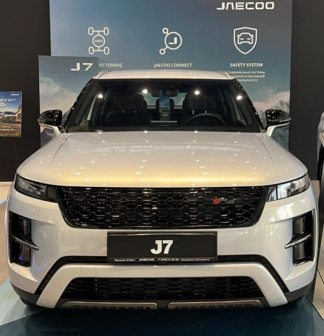 Jaecoo J7 AT Jaecoo J7 AT